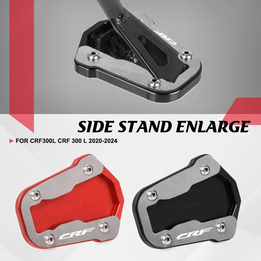 

CRF300 Rally 2021 2022 2023 2024 Motorcycle Kickstand Foot Side Stand Extension Pad For HONDA CRF300L CRF 300 L 2020-2024