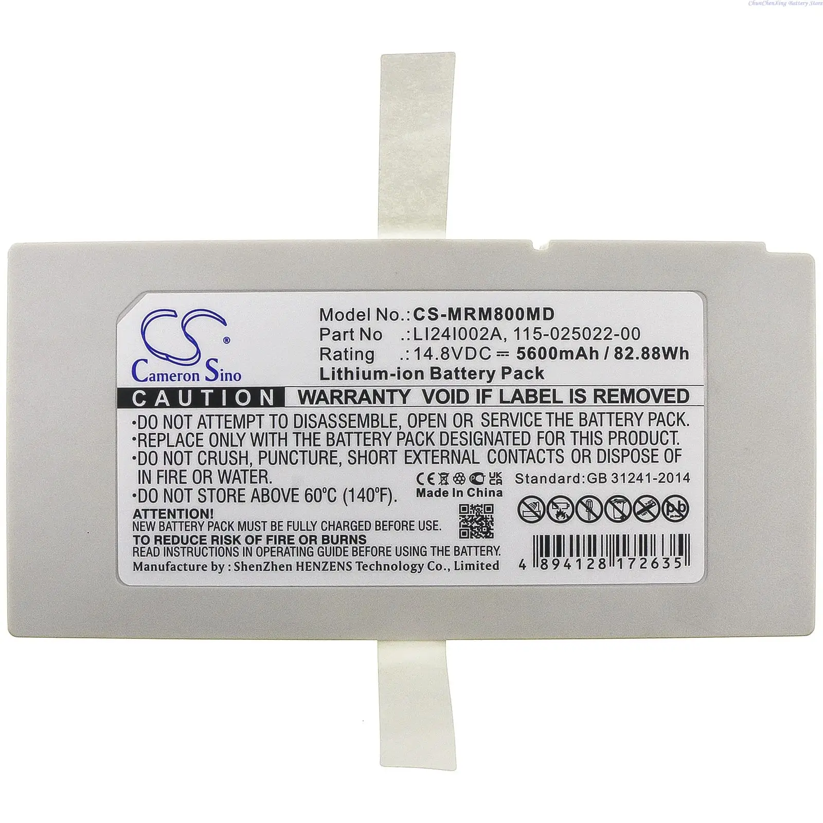 Cameron Sino 5600mAh Battery LI24I002A, 115-025022-00 for Mindray Ultrasound machine M9, M9, M8, TE7, SV300, SV350,SV-300,SV-350