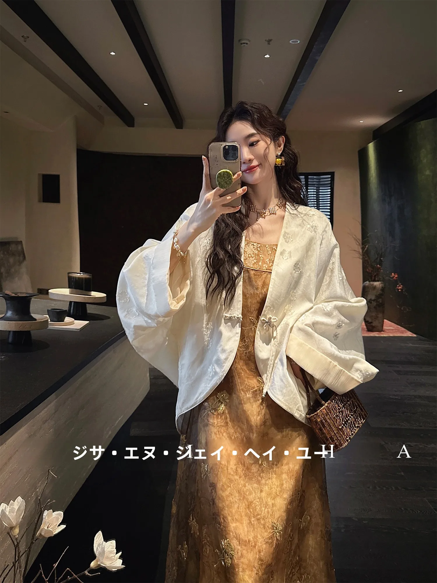 

Sanji Black Flower Zen Style Printed Silk Jacket Unique Early Spring Fashionable Women's Loose Fit Polyester Fiber Coat