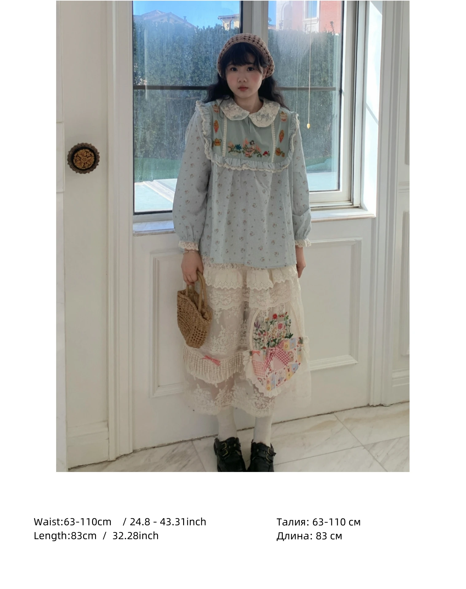 Vintage Victorian Rococo Ruffled Lace ดอกไม้เย็บปักถักร้อย Patchwork กระโปรงยาว Retro Chic Cottage Core Sweet Lolita Midi กระโปรง