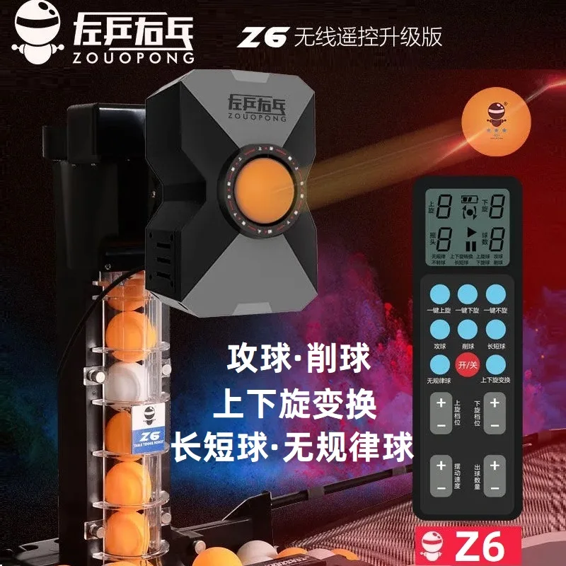 Table Tennis Ball Serving Machine Home Training with Net Automatic Serves