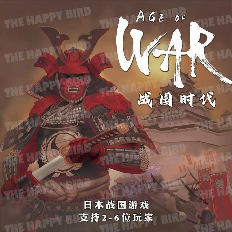 Thumbnail 2 - #66 Best Family Party Board Games to Buy In 2026