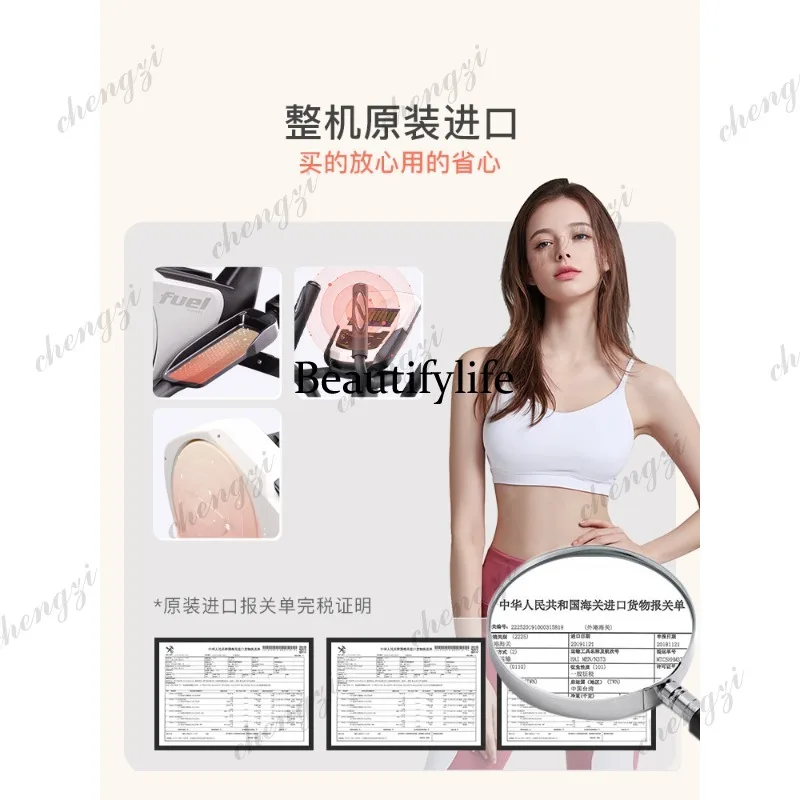 Imported FE300 household high-end compact intelligent silent elliptical machine mini