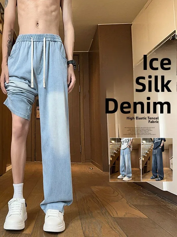 

Casual Ice Silk Elastic Waist Jeans Men Women Hong Kong Sle INS Thin Couple School Wind Straight Tube Trendy Long Pants