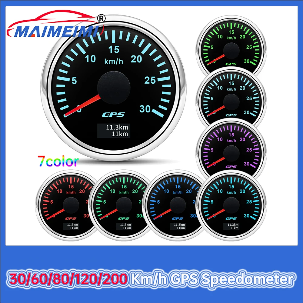 

52mm Gps Speedometer with GPS Antenna 7 color Backlight 30km/h 60km/h 120km/h 200km/h Speed Gauge For Car Truck