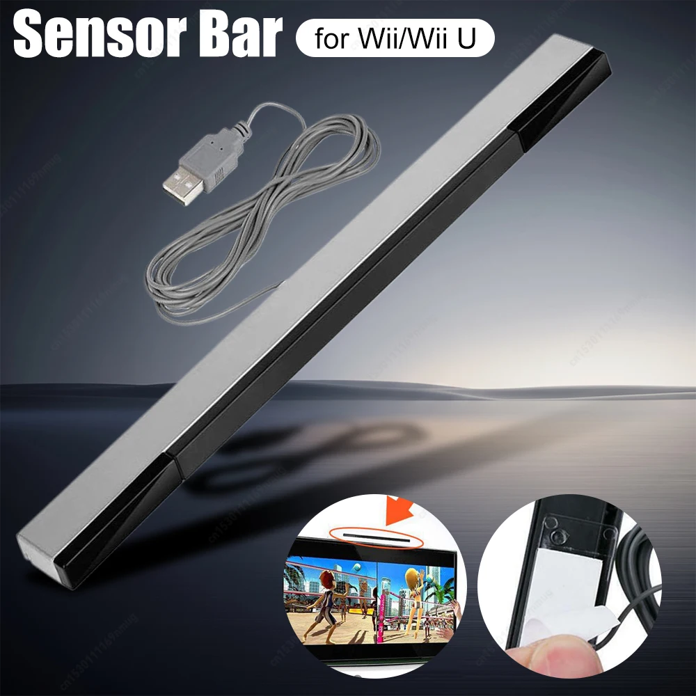 

Сменный USB инфракрасный проводной инфракрасный аксессуар для игровой консоли, удаленный датчик приемника для консоли Wii/Wii U
