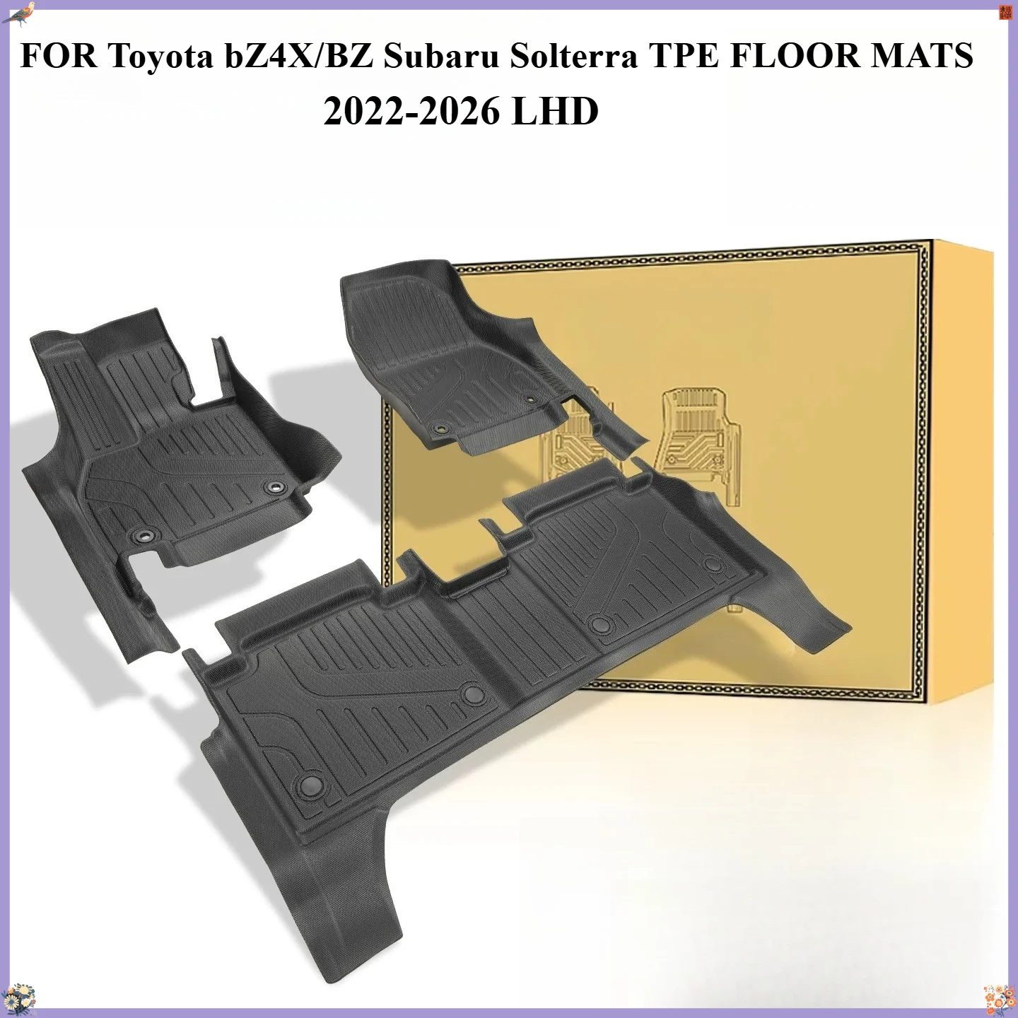 5D TPE Floor Mats For Toyota BZ4X/BZ Subaru Solterra 2022-2026 LHD Waterproof Custom Fit Full Coverage Accessories
