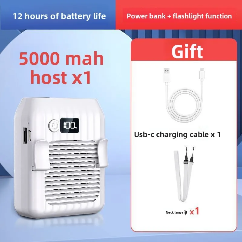 Handheld outdoor convenient fan, portable charging, takeaway construction site wind cooling USB small fan