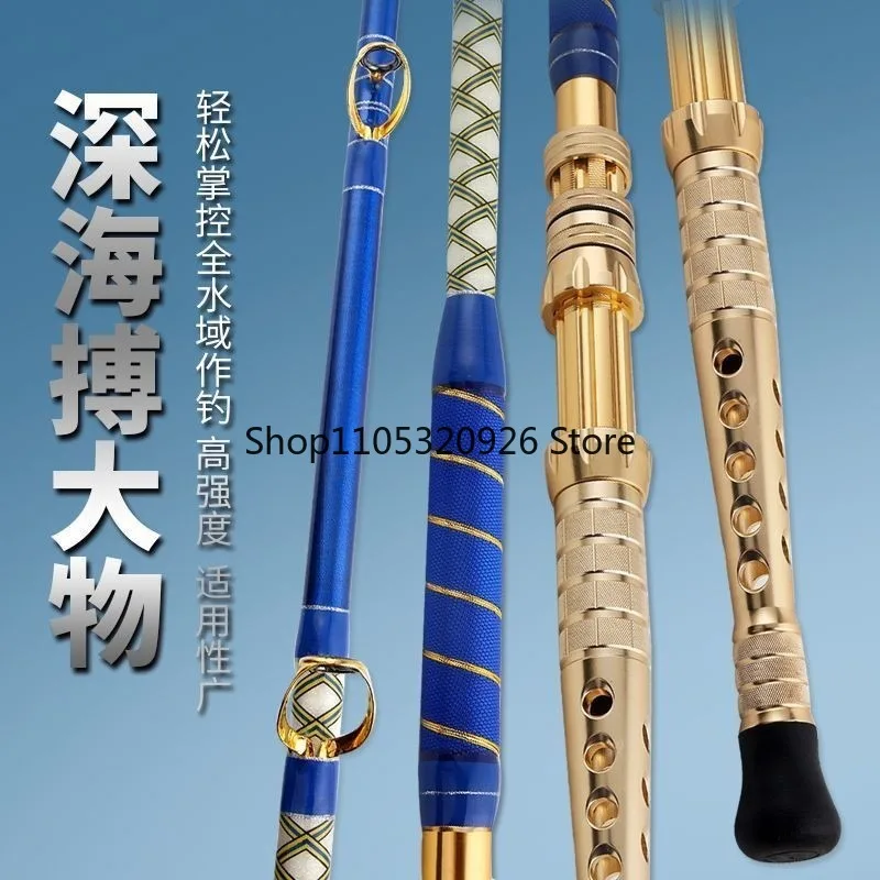 For FUJI Guide Ring Handmade Boat Rod,  South Oil Rod Iron Plate Release Electric Winch Rod Offshore No.300-600 Boat Fishing Rod