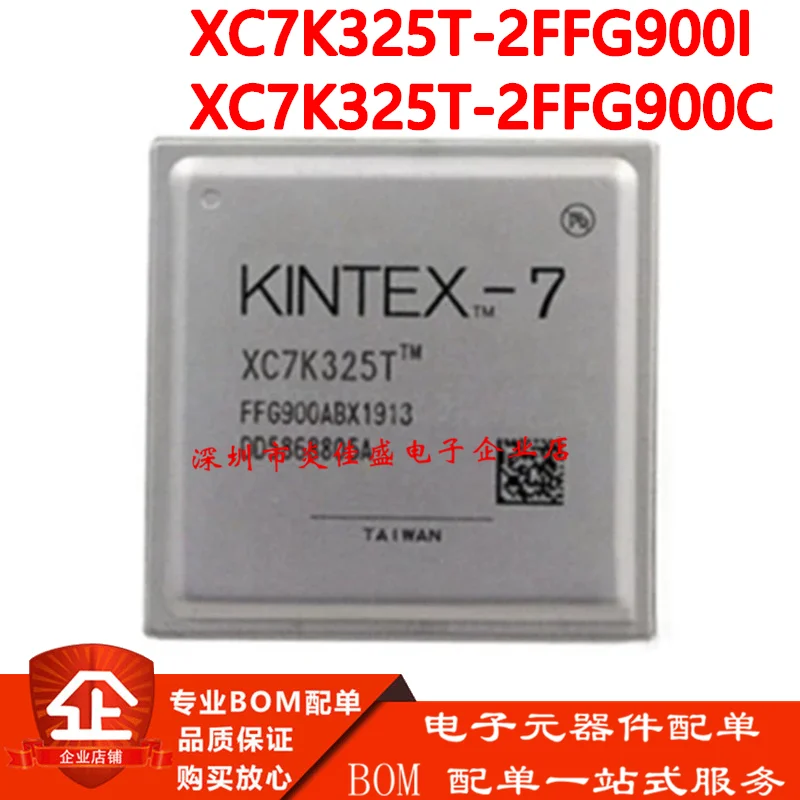

XC7K325T XC7K325T-2FF900C XC7K325T-2FFG900I XC7K325T-2FBG676C FPGA Kintex-7 326080 Cells 28nm Technology 1V 900Pin FCBGA