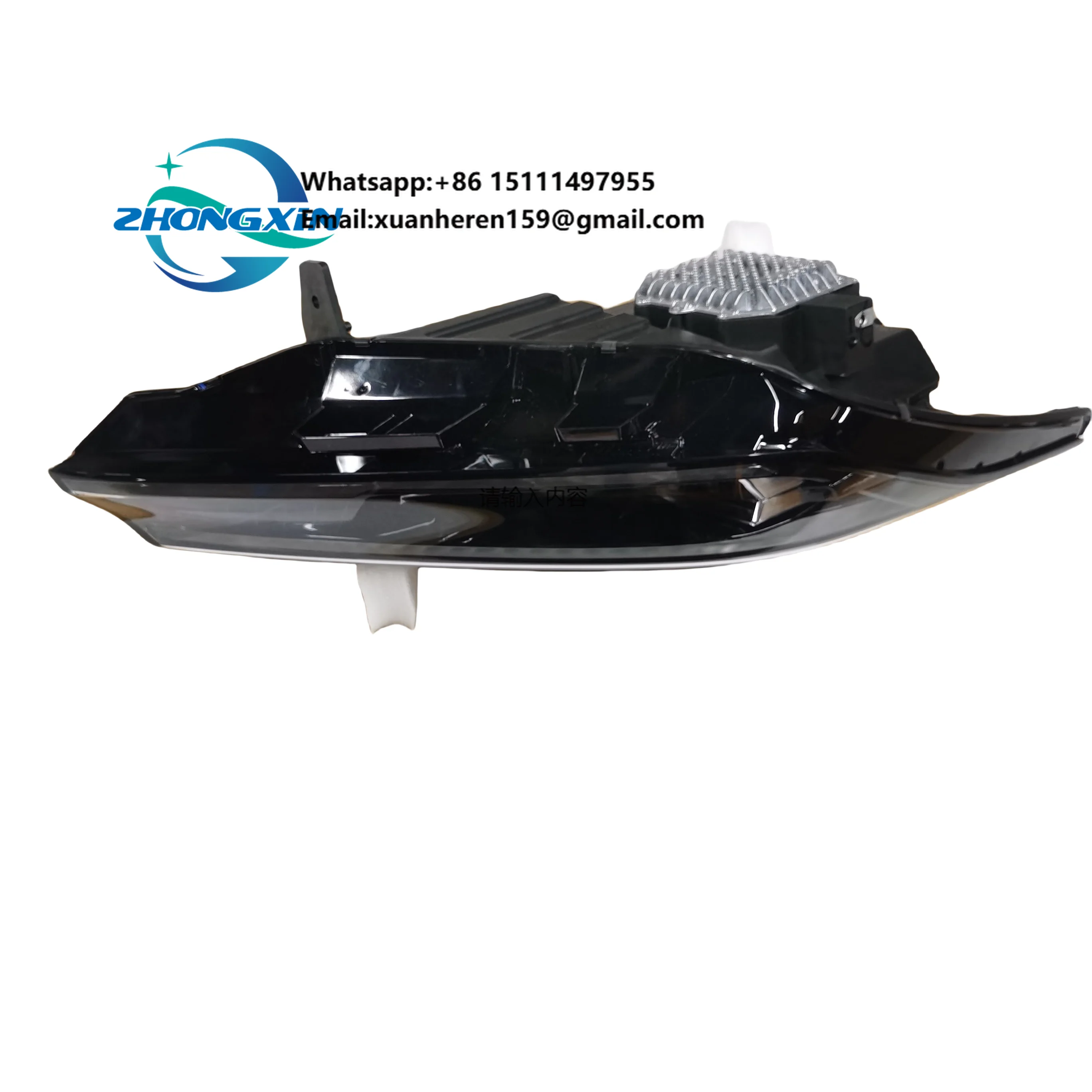 

Hot Selling Combined Headlight Assembly I 4121020-CD06 4121010-CD06 for Changan CS75PLUS