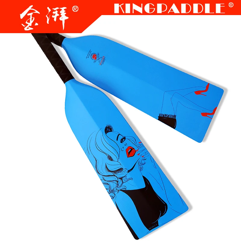 Colorful carbon fiber dragon boat paddle small water dragon boat paddle carbon fiber dragon boat paddle