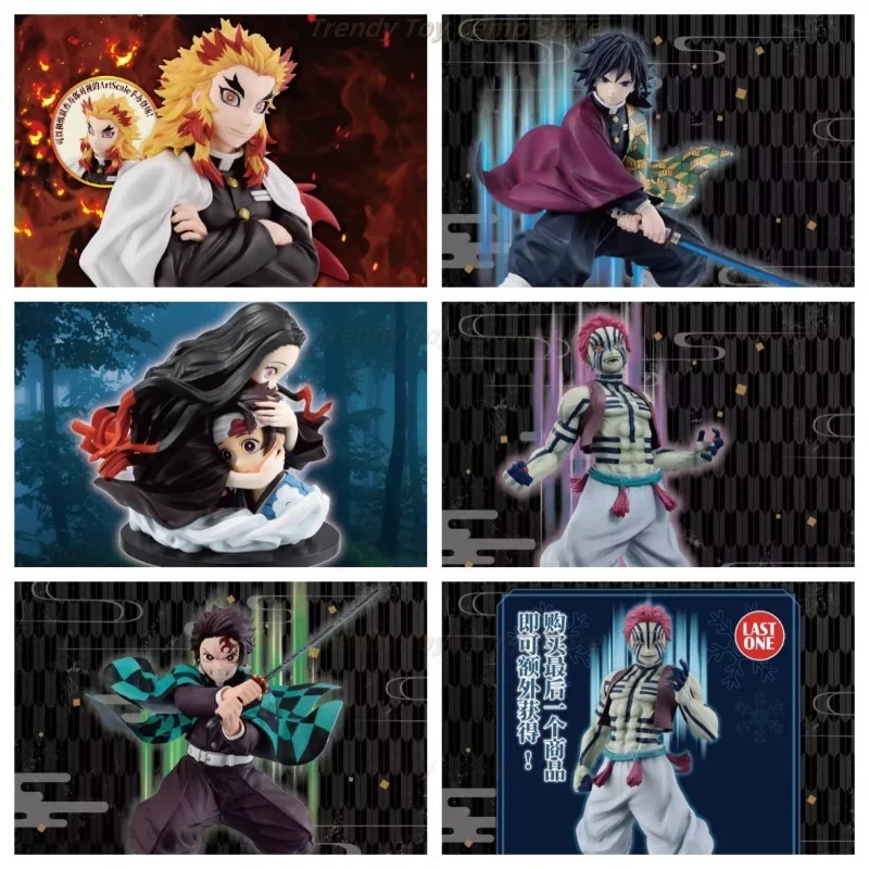 

【В наличии】Десять тысяч генераций чистителей, Xing Shou Zao Men Tan Zhi Lang Zao Men Ni Dou Yi Wo Zuo Toy Model