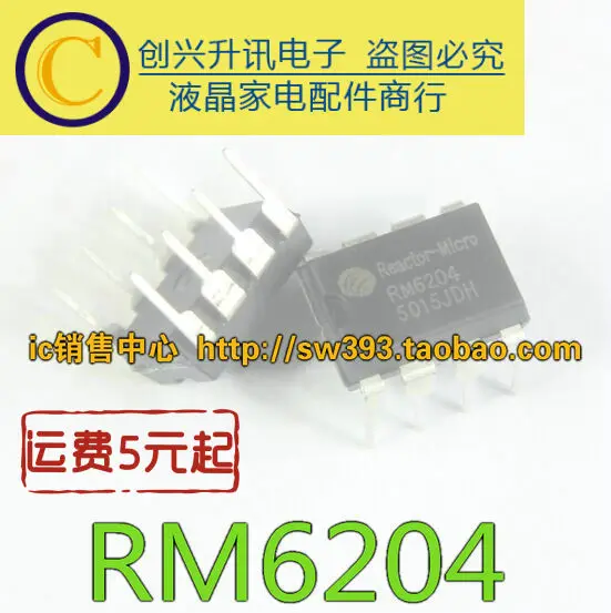 Originele 6Pcs/Rm6222d Rm6204 Rm6334d Dip-8