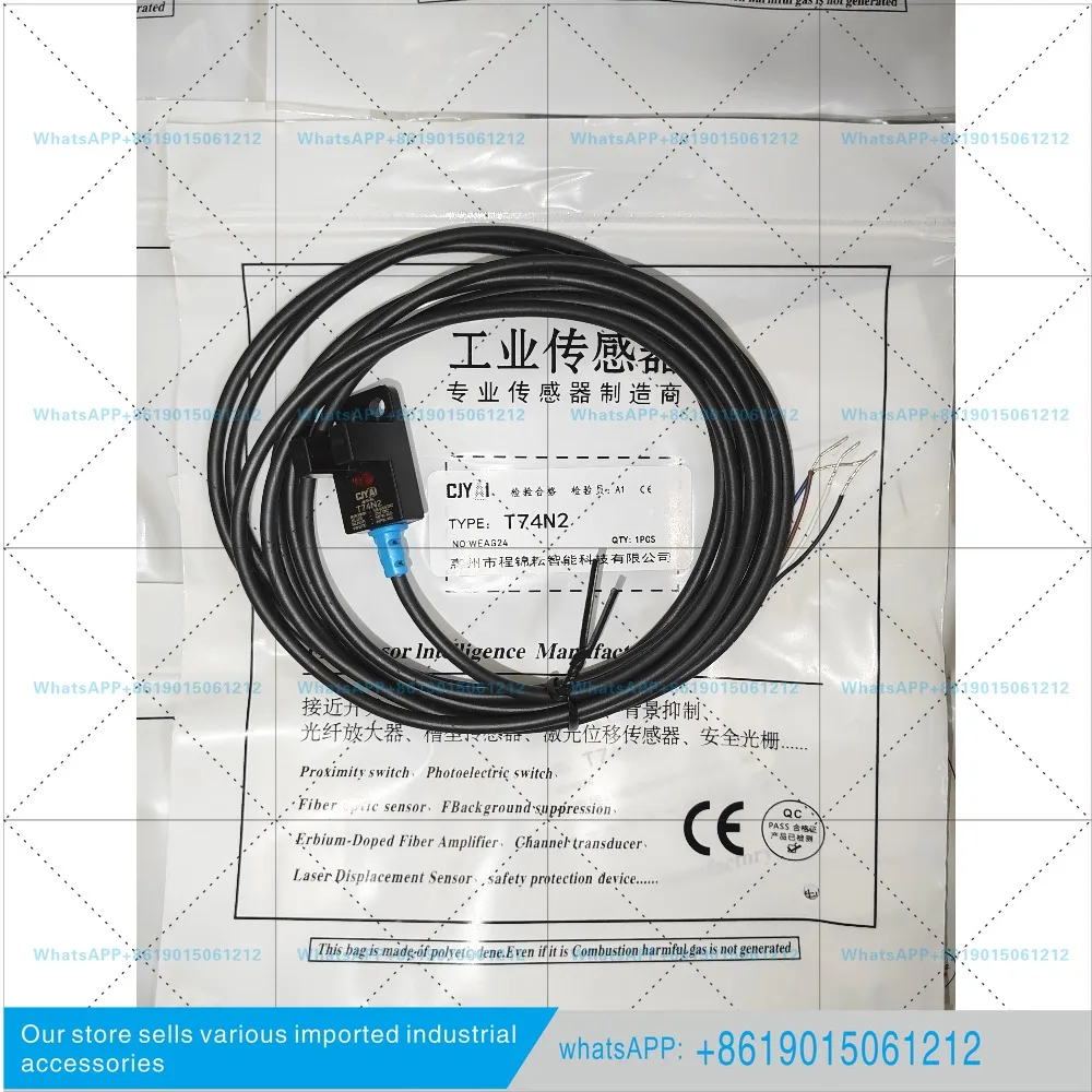 New original module photoelectric sensor T74N2 NPN