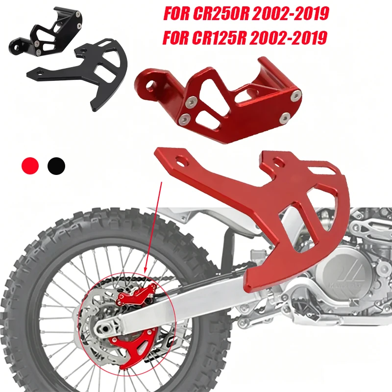 

For Honda CR125R 2002-2019 CR250R 2002-2019 CR LOGO Motorcycle Accessories Aluminum Rear Brake Caliper Guard