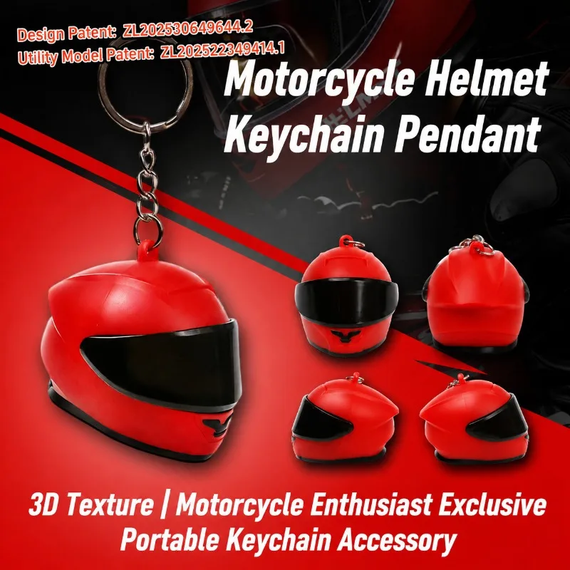 New Simulation Metal Motorcycle Helmet Keychain Ornament Creative Individualized Gift Accessory Compact‑sized  Hard‑hat