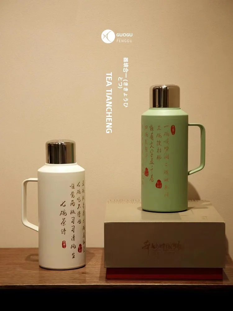 nouveau-theiere-thermique-chinoise-en-acier-inoxydable-isolation-longue-duree-capacite-superieure-boite-cadeau-emballage-nt-tem