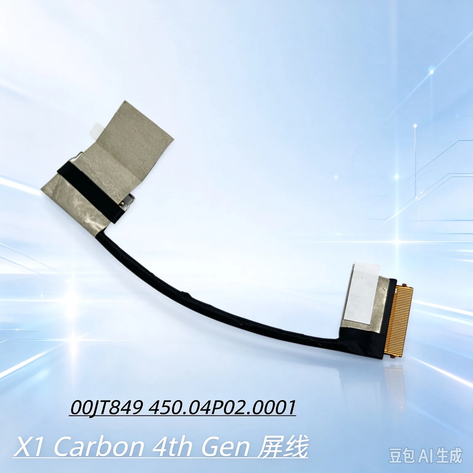 Wire 00JT849 for THINKPAD X1 Carbon 4th Gen LCD Screen