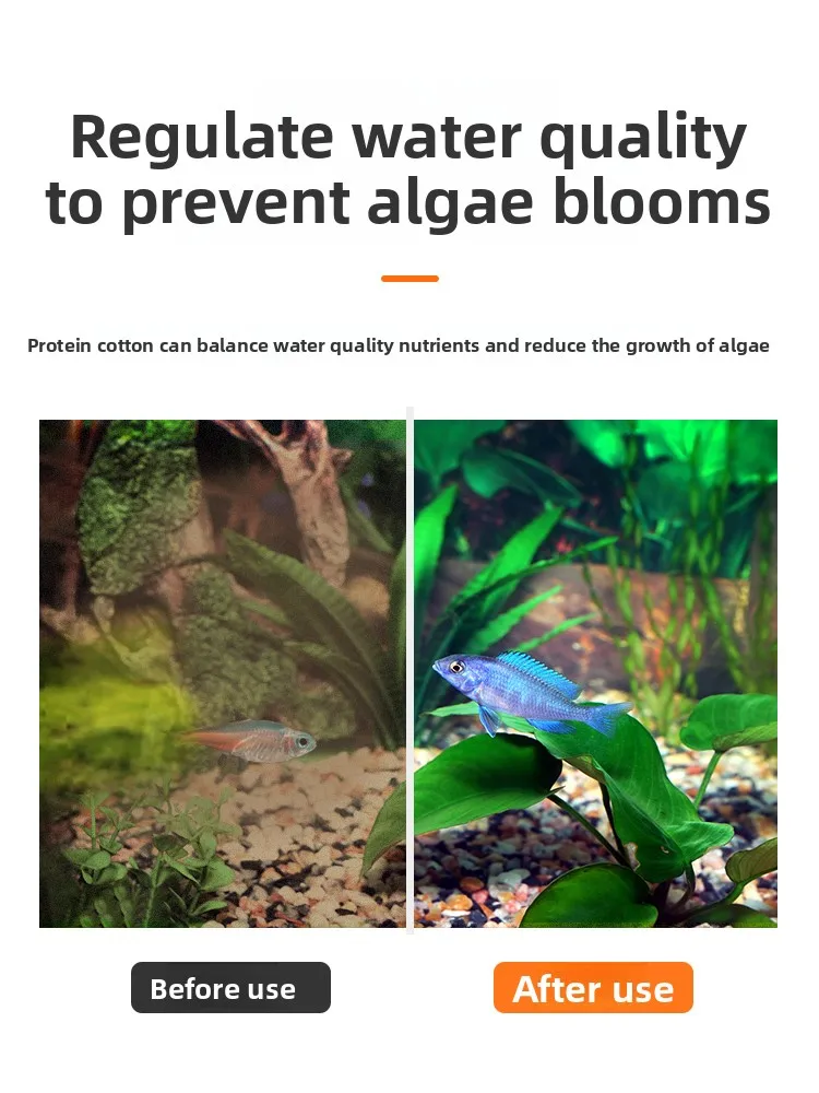 AC protein cotton aquarium fish tank special to remove yellow water nemesis deodorization filter material to purify