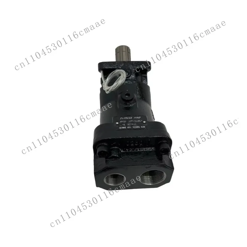 Hydraulic Pump130cc Plunger Pump with Splined Inclined Shaft Hydraulic Piston Pump