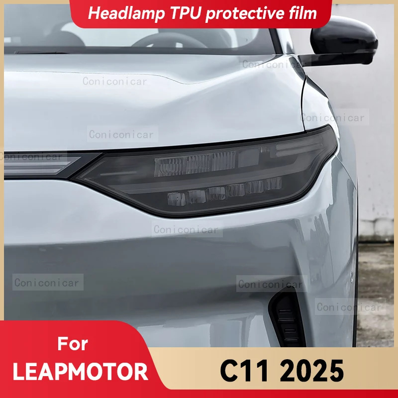 

For LEAPMOTOR C11 2025 Car Headlight Smoked Black TPU Protective Film Front Light Tint Change Color Sticker Accessories