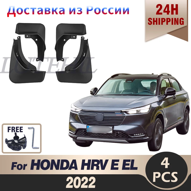 

Car Mud Flaps For Honda HR-V HRV E:HEV E EL RS 2022 Mudflaps Splash Guards Mudguards Front Rear Accessories