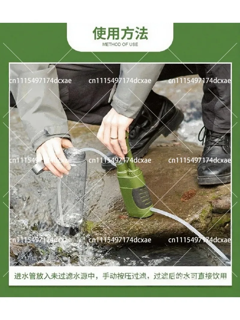 Portable Water Filter Straw Ultrafiltration Purifier Outdoor Survival Camping Hiking Emergency Drinking Filtration System