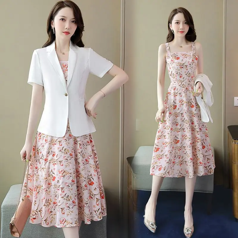 2024 New High End Suit Hanging Strap Fragmented Flower Dress Summer Fresh Fashion Temperament Two Piece Set Slimming Skirt