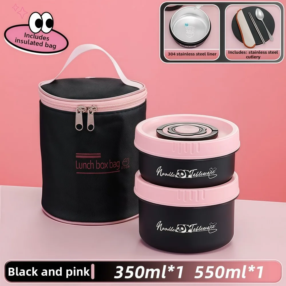 

Набор изолированных ланч-боксов из нержавеющей стали 304, герметичный, с посудой, контейнер для еды с ручкой, защита от ожогов