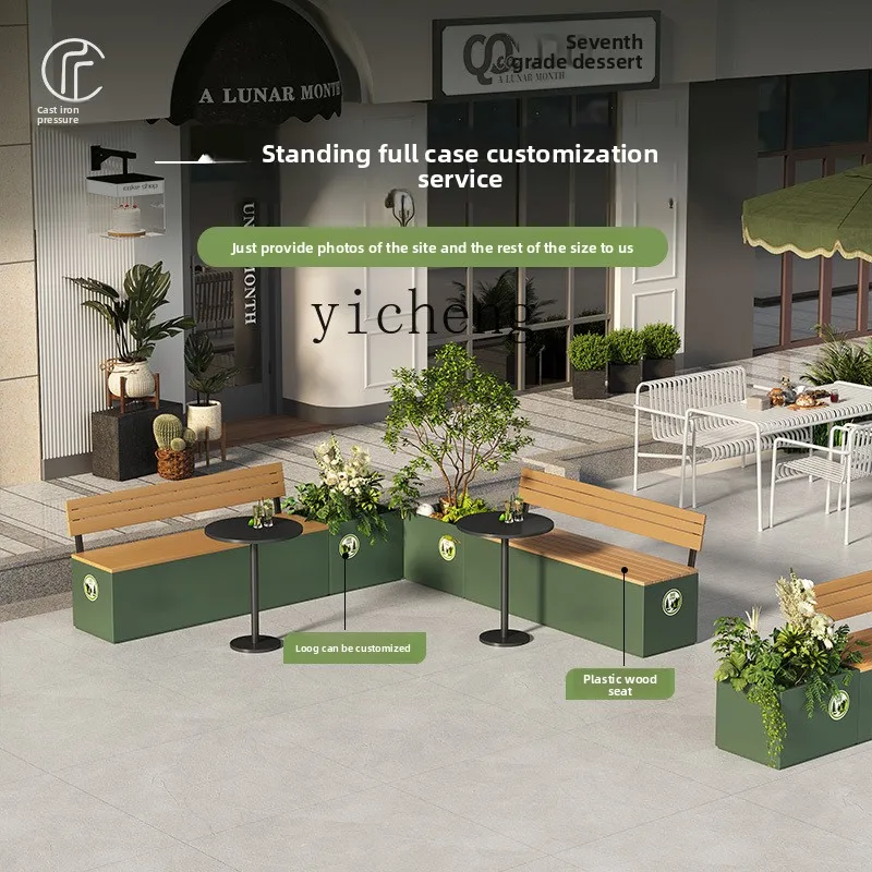 YY-Outdoor Flower Box Card Seat Combination Outdoor Stainless Steel Seat Backrest Shopping Mall Catering