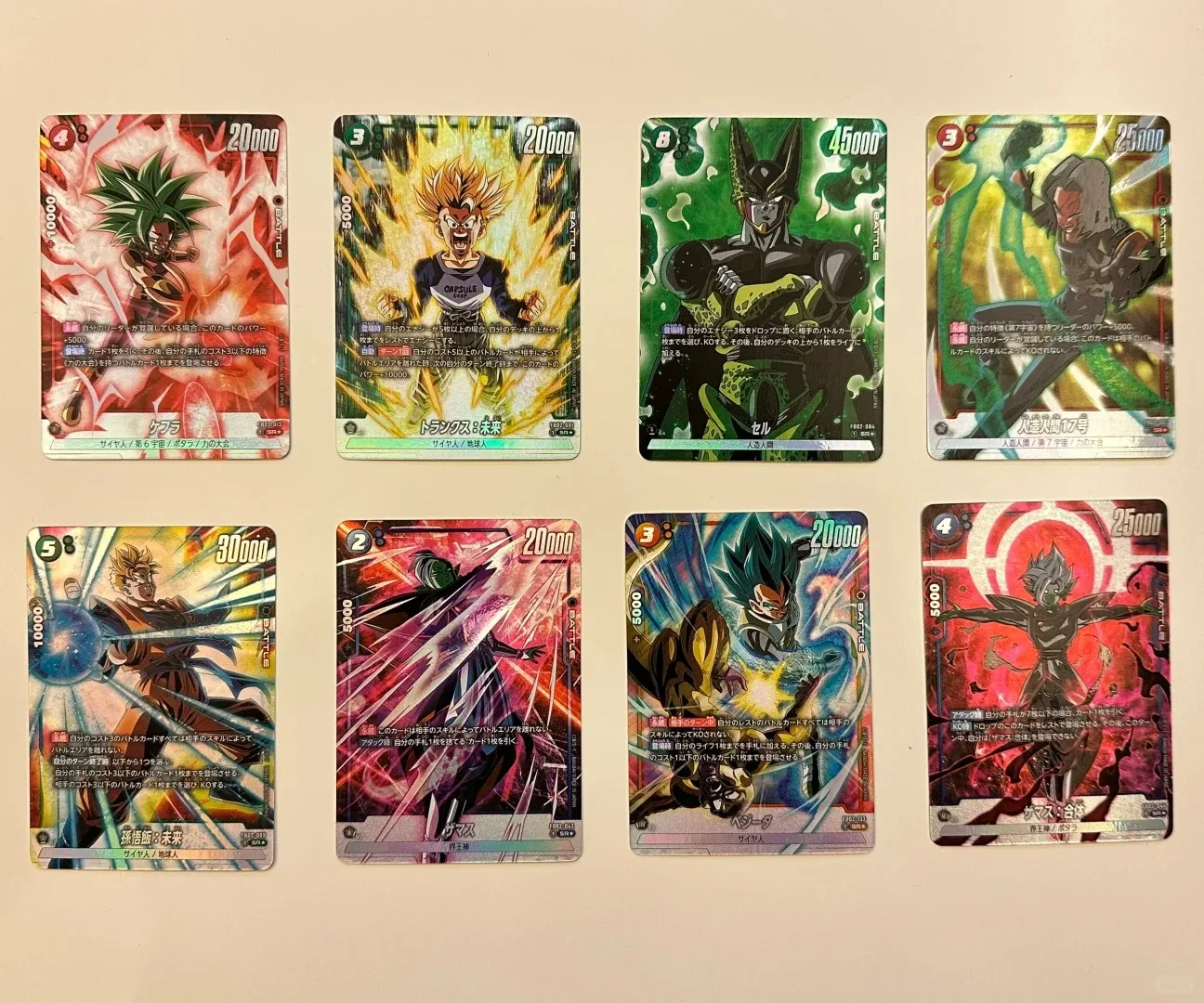 Dragon Ball FB02 TCG Card Game Japanese Fierce Fighting Spirit Original Awakening Encouragement Supplement Package Card Battle