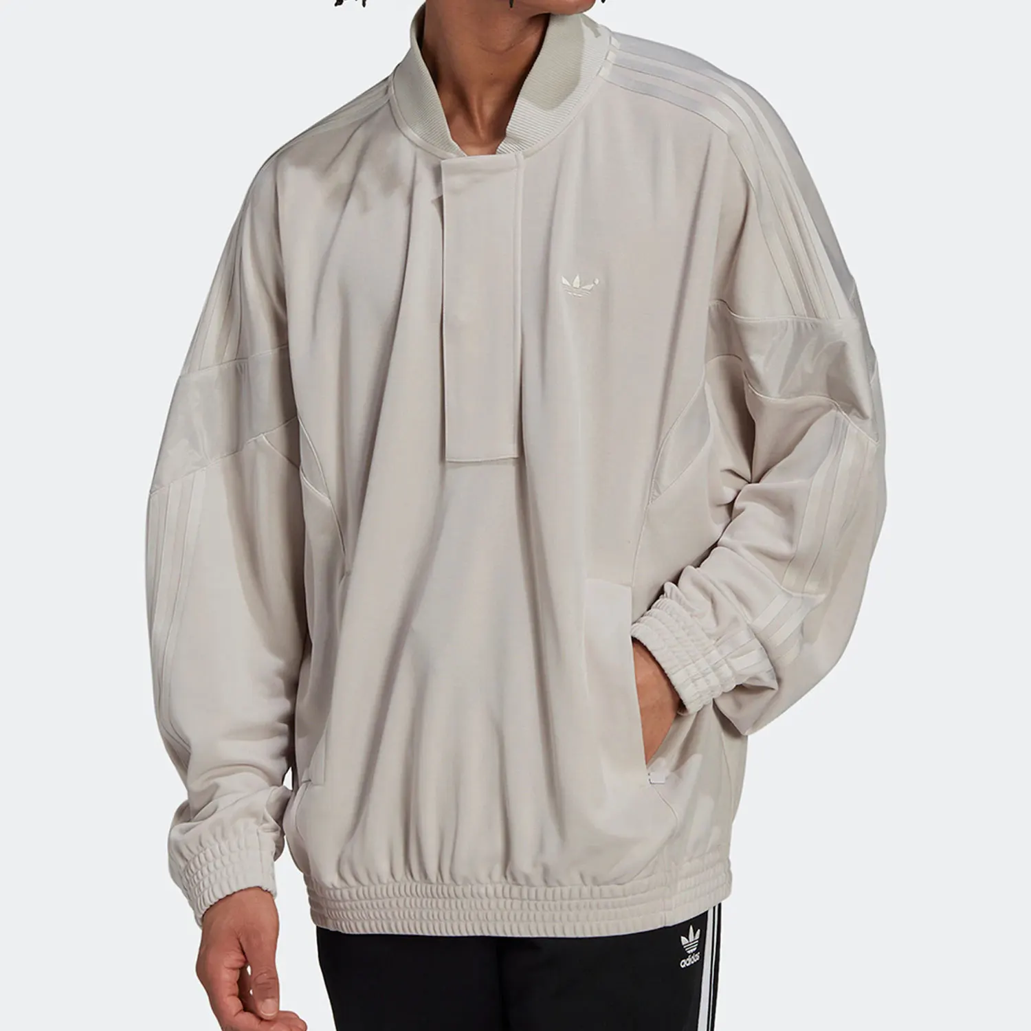 

Adidas Genuine Three Leaves Men's Sports Leisure Half-Zip Jacket HM2340