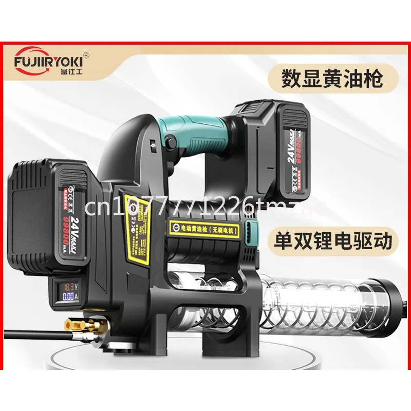 

Rechargeable Electric Doper Brushless Automatic Excavator Lithium Lubricating Oil Grease Injector