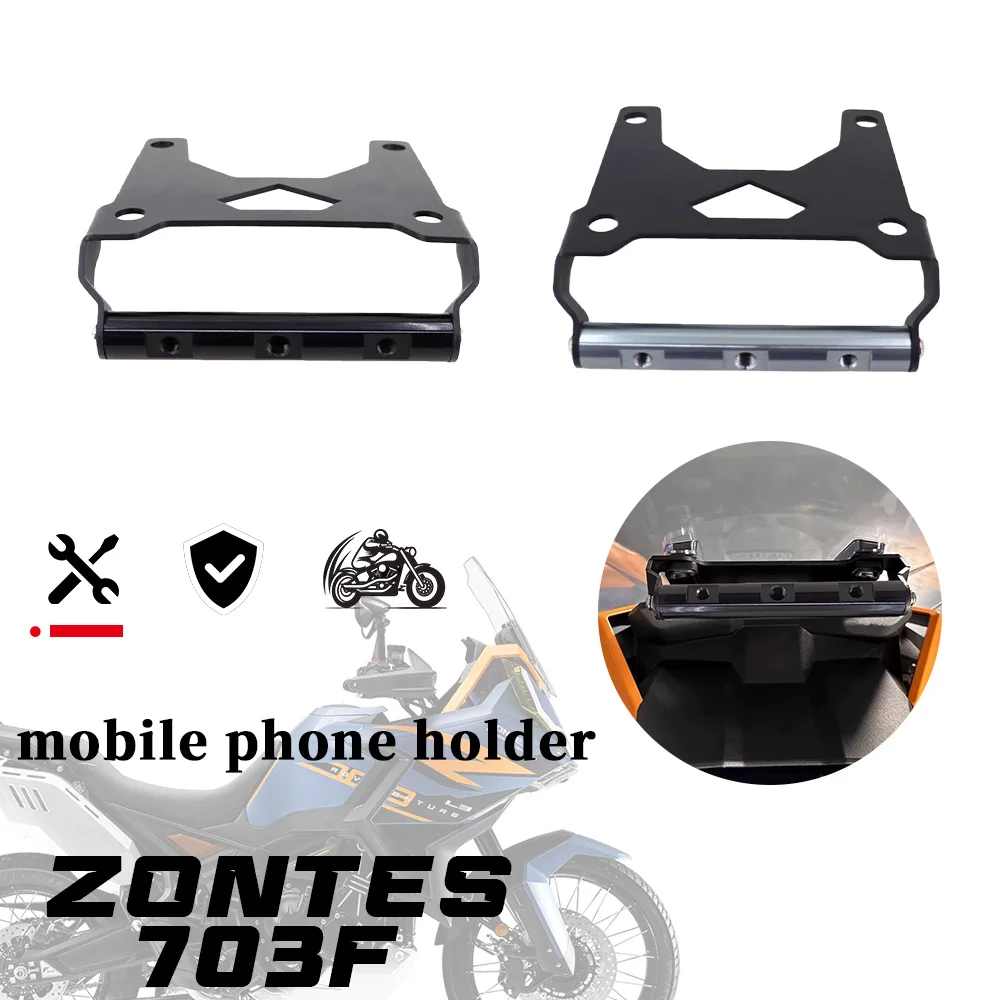 

ZONTES 703F crossbar integrated bracket expansion rod aluminum alloy crossbar mobile phone navigation bracket 703f 703 F