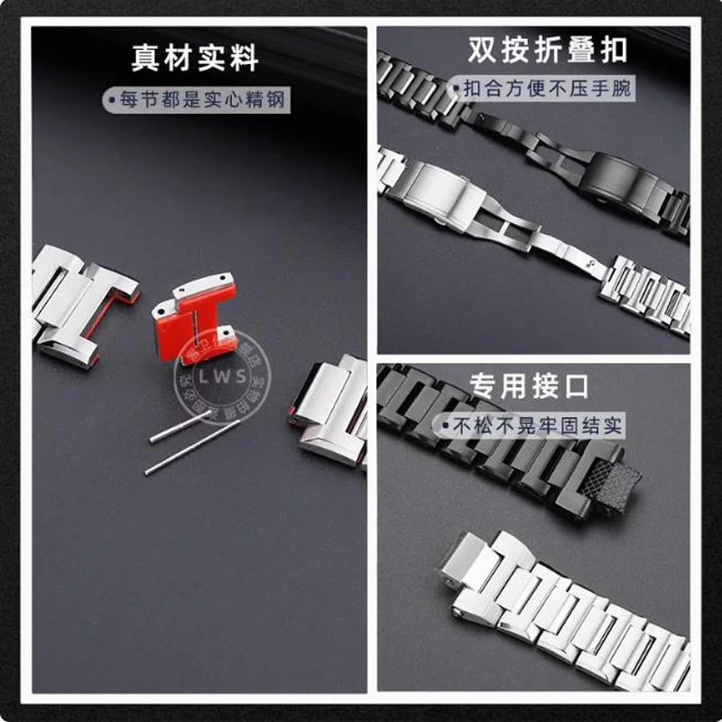 For Casio Black Warrior MTG-B3000 Red Bracelet modified solid stainless steel Watch strap men metal interface Watchband Tool