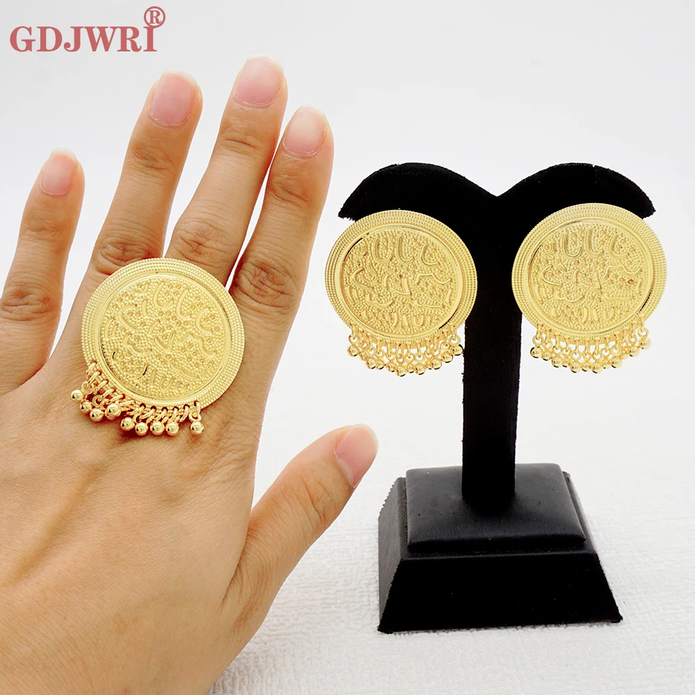 

Dubai Luxury Gold Color Jewelry Set Elegant For Women Earrings Rings Set African Dangle Earings Bride Party Accessories Gift