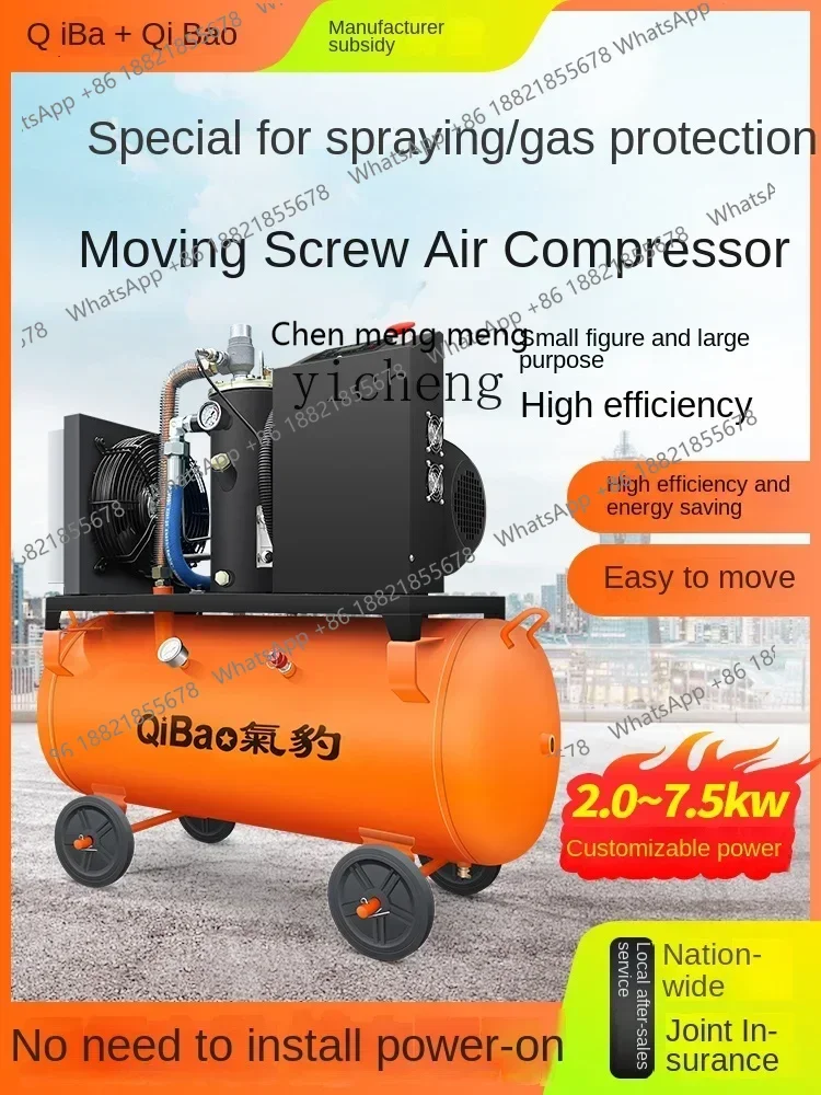 Hot sales ZF Mobile/Portable Small Air Pump Screw Air Compressor Permanent Magnet Variable Frequency Piston Machine