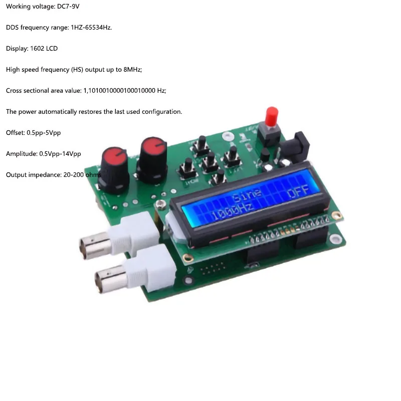 DDS function signal generator Pulse sine wave triangular wave square wave sawtooth noise generator