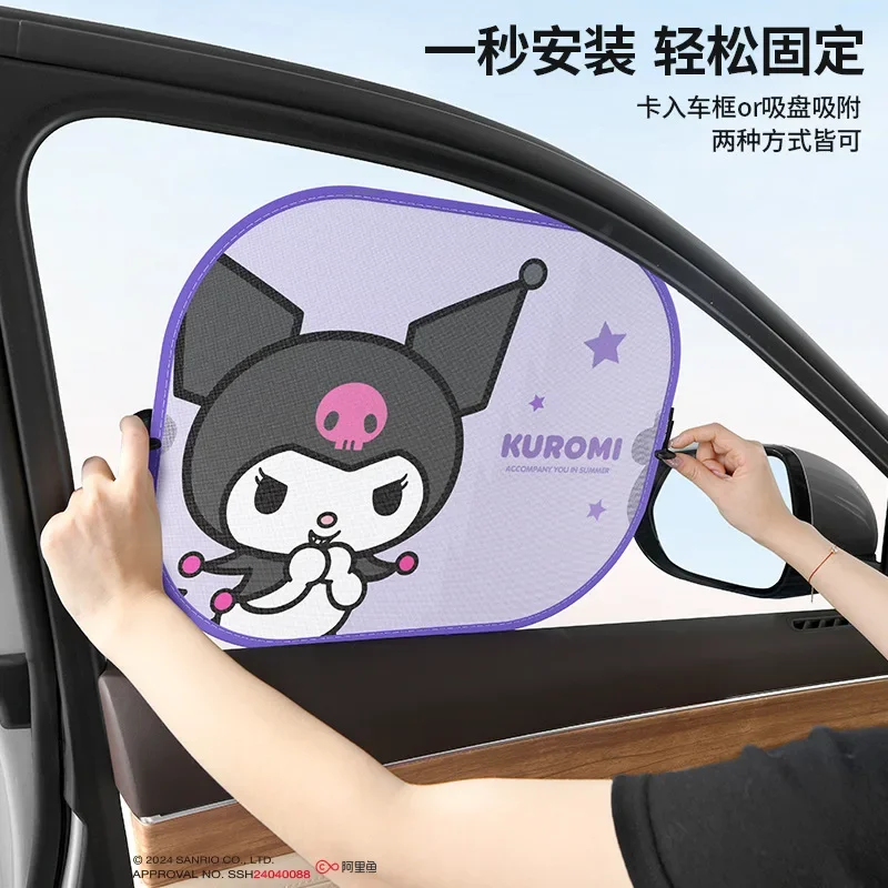 Sanrio Car Curtains Window Sunshades Sun Protection Heat Insulation Nets Side Windows Glass Curtains