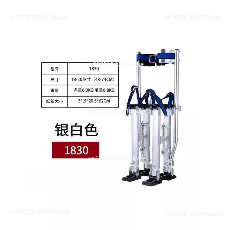 Aluminum Alloy Stilts Lifting Stilts Home Mobile Ladder Decoration Height Increasing Tripod Performance