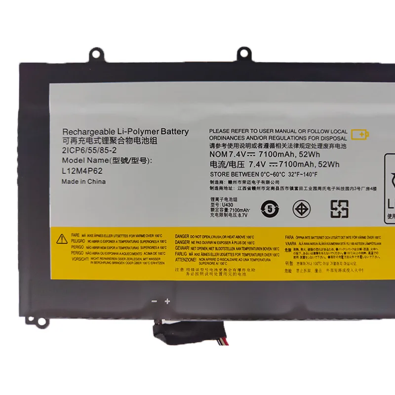 ยี่ห้อใหม่เลอโนโว L12M4P62 เปลี่ยนแบตเตอรี่โน้ตบุ๊ค 7.4V 7100mAh สำหรับ U430 U430T U430P U530 U530P