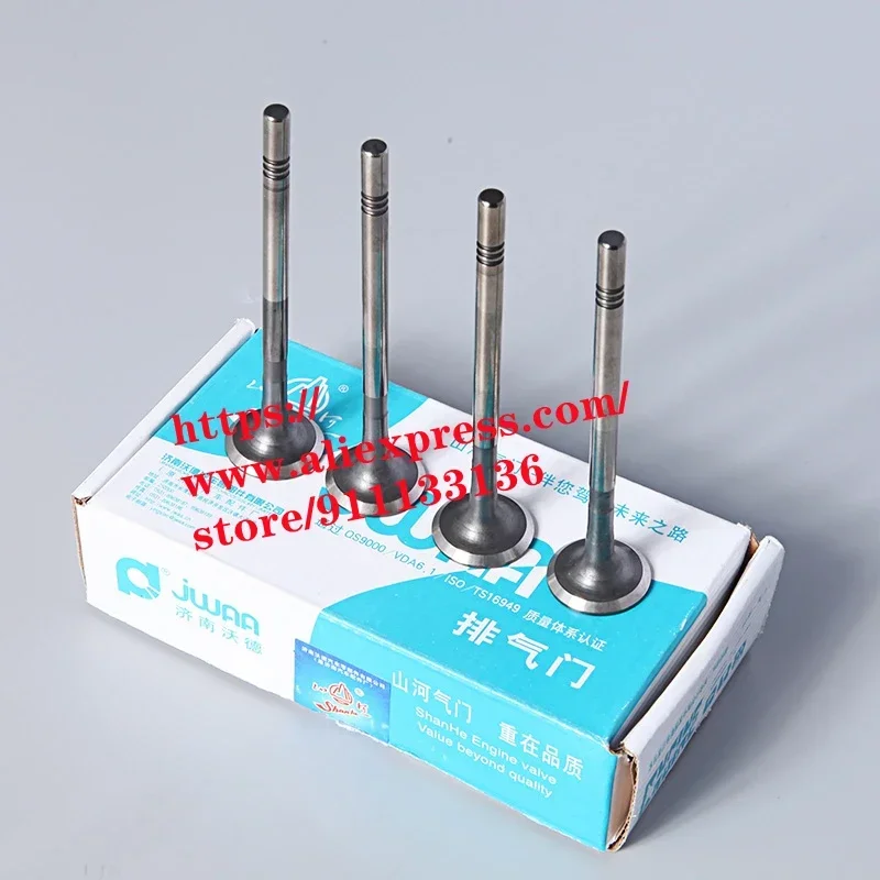 Впускной клапан, выпускной клапан для RX3 ZS3, 16 шт./комплект