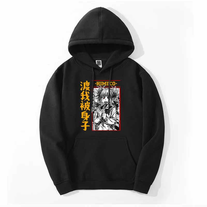 

My Hero Academia Anime Male Harajuku Breathable Himiko Toga Sweatshirt Hoodie Hip Hop Boku No Hero Academia Top Casual Hoody