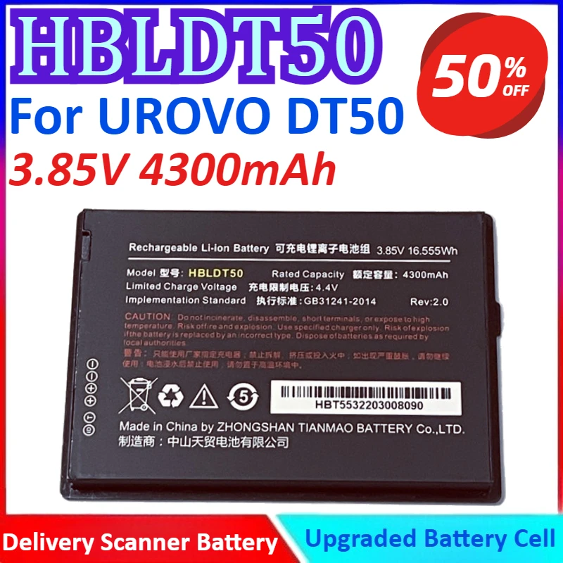 

HBLDT50 3.85V 4300mAh Delivery Scanner Battery For UROVO DT50 RFID DATA COLLECTION TERMINA High Quality