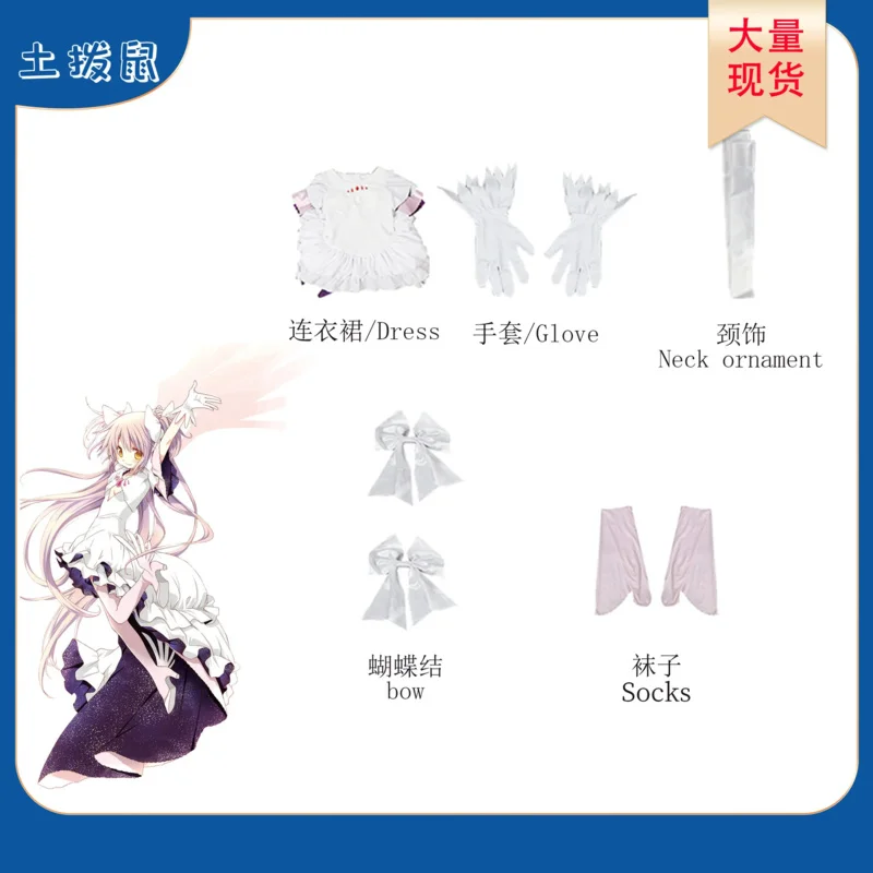 الدب دن السحري فتاة تأثيري عين الغزلان الصغيرة عطر مستدير الله زي كوس أنيمي c جديد 2025