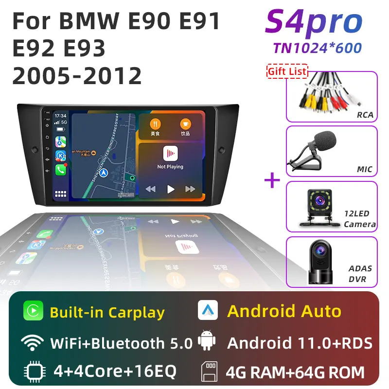 Variant: 64G Cam DVR