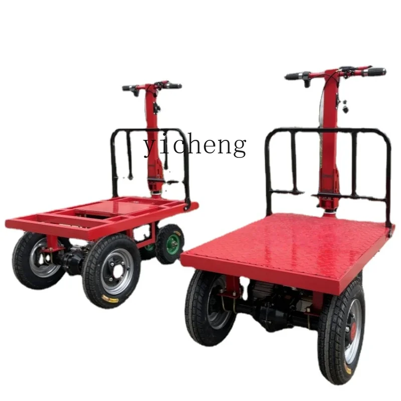 ZC Electric Flat Truck Truck Trolley Construction Site Pull Decoration into the Elevator Home Pull Cement Yellow Sand Trolley