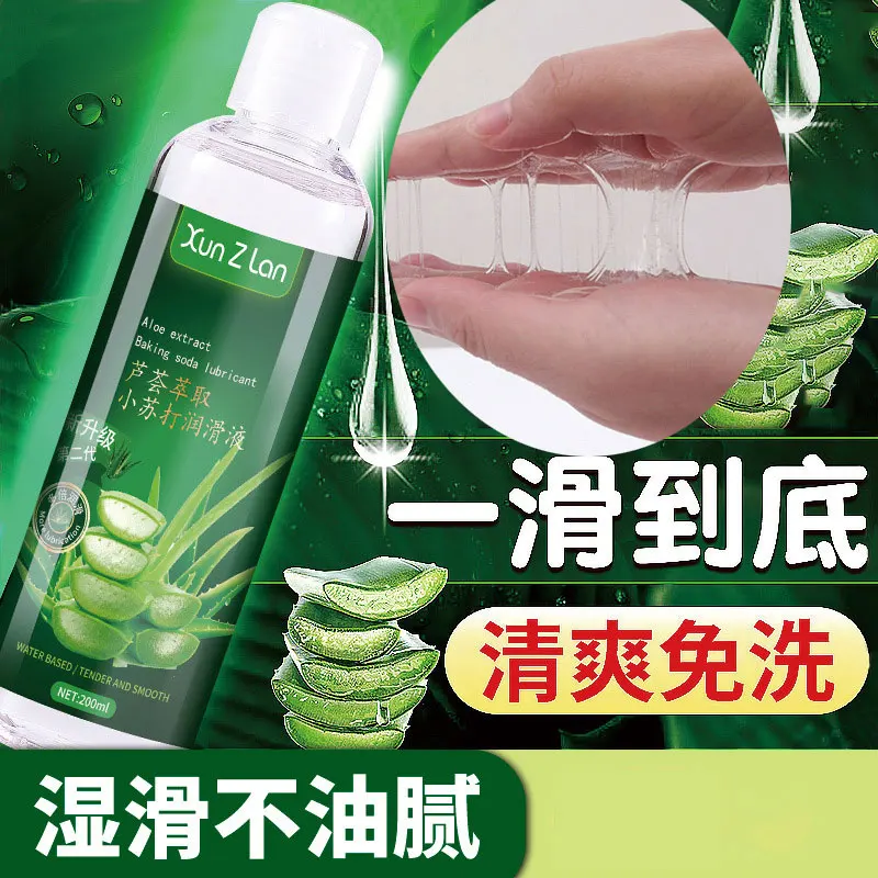 Anal Sex Lubricant con Aloe Vera: Evaluacin Real de un Producto para  Masaje y Sexo Anal