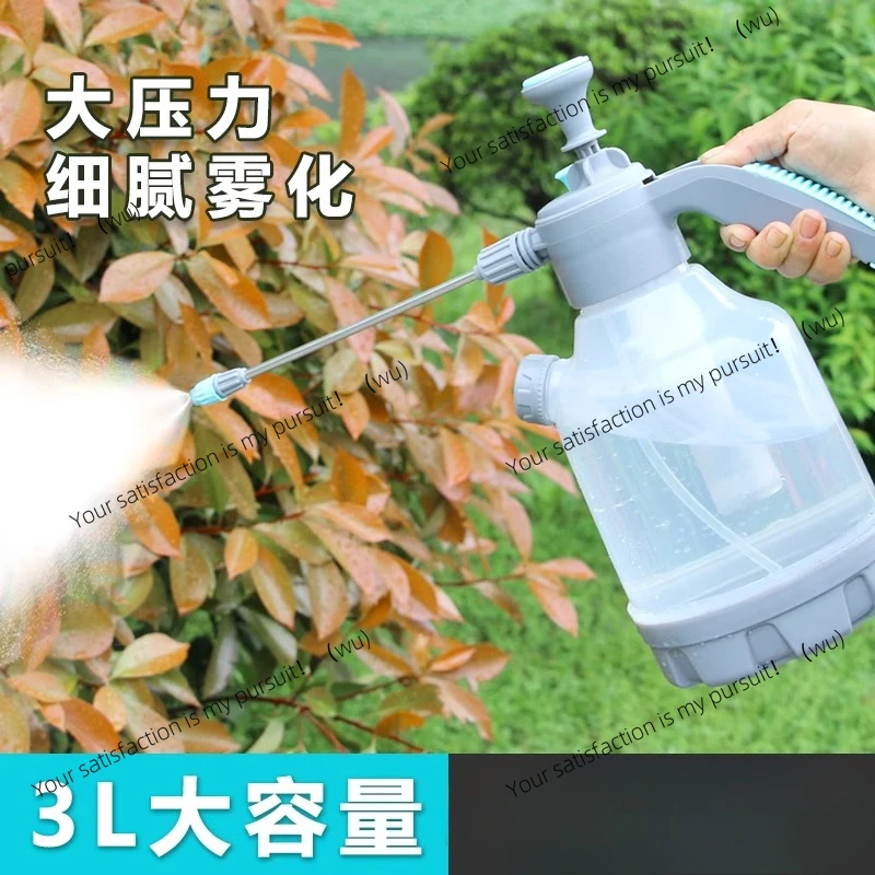 ZOCI-Household watering small watering can Air pressure pesticide spray kettle Sprayer (excluding liquid)